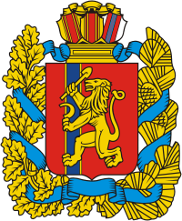 Герб Красноярского края