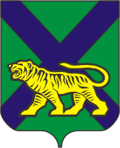 Герб Приморского края