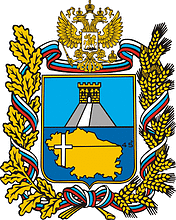 Герб Ставропольского края