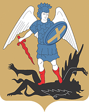 Герб Архангельской области