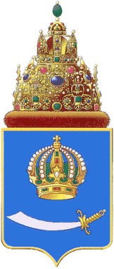 Герб Астраханской области