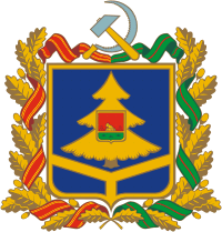 Герб Брянской области