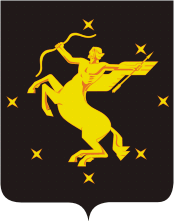Герб в Химках (Московская область)