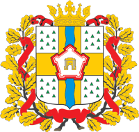Герб Омской области