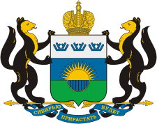 Герб Тюменской области