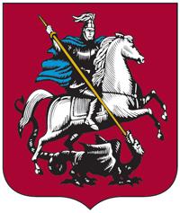 Герб г. Москвы