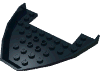 Набор LEGO Boat Bow Top 8 x 10 x 1, Черный