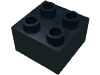 Brick 2 x 2 without Bottom Tubes