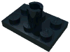 Набор LEGO Plate Special 2 x 3 with Helicopter Rotor Holder, Черный