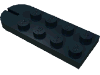 Набор LEGO Plate Special 2 x 5 with Towball Socket, Черный