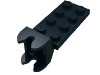 Набор LEGO Hinge Plate 2 x 4 with Articulated Joint - Female, Черный