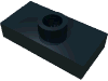 Набор LEGO Plate Special 1 x 2 with 1 Stud without Groove (Jumper), Черный