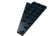 Набор LEGO Wedge Plate 8 x 4 Wing Right, Черный