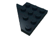 Набор LEGO Wedge Plate 4 x 4 Wing Right, Черный