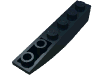 Набор LEGO Slope Curved 6 x 1 Inverted, Черный