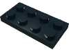 Набор LEGO Plate 2 x 4 [Electrical Contacts], Черный
