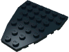 Набор LEGO Boat Bow Plate 7 x 6 with Stud Notches, Черный