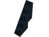 Набор LEGO Slope 53В° 3 x 1 x 3 1/3 with Studs on Slope, Черный