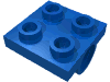 Набор LEGO Plate Special 2 x 2 with 2 Pin Holes, Голубой