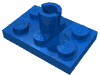 Набор LEGO Plate Special 2 x 3 with Helicopter Rotor Holder, Голубой