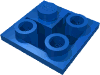 Набор LEGO Slope Inverted 45В° 2 x 2 Double Convex, Голубой