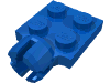 Набор LEGO Plate Special 2 x 2 with Towball Socket, Short, 4 Slots, Голубой
