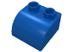 Quatro Brick 2x2 with Curve