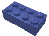 Набор LEGO Brick 2 x 4, Сиреневый