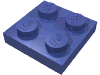 Набор LEGO Plate 2 x 2, Сиреневый