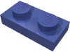 Набор LEGO Plate 1 x 2, Сиреневый