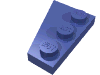 Набор LEGO Wedge Plate 3 x 2 Right, Сиреневый