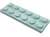 Набор LEGO Plate 2 x 6, Морской волны