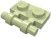 Набор LEGO Plate Special 1 x 2 Side Handle [Free Ends], Light Lime