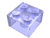 Набор LEGO Brick 2 x 2 without Inside Ridges, Glitter Trans-Purple