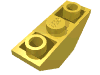 Набор LEGO Slope Inverted 45В° 3 x 1 Double with 2 Completely Open Studs, Желтый