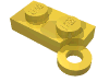 Набор LEGO Hinge Plate 1 x 4 Swivel Base, Желтый