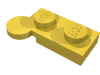 Набор LEGO Hinge Plate 1 x 4 Swivel Top, Желтый