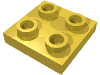 Набор LEGO Plate 2 x 2 with Pin on Bottom, Желтый