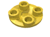 Набор LEGO Plate Round 2 x 2 with Rounded Bottom [Boat Stud], Желтый