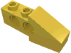 Набор LEGO Technic Slope Short (Wing Front), Желтый