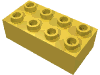 Набор LEGO Brick 2 x 4 without Cross Supports, Желтый