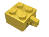 Набор LEGO Hinge Brick 2 x 2 Locking with 1 Finger Vertical [Undetermined Type], Желтый