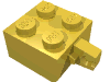 Набор LEGO Hinge Brick 2 x 2 Locking with 1 Finger Vertical [No Axle Hole], Желтый