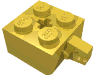 Набор LEGO Hinge Brick 2 x 2 Locking with 1 Finger Vertical and Axle Hole [+ Opening], Желтый