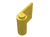 Набор LEGO Door 1 x 3 x 2 Right, Желтый