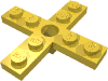 Набор LEGO Propeller 4 Blade 5 Diameter with Hole for Rotor Holder, Желтый