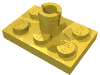 Набор LEGO Plate Special 2 x 3 with Helicopter Rotor Holder, Желтый