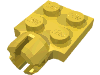 Набор LEGO Plate Special 2 x 2 with Towball Socket, Short, 4 Slots, Желтый