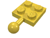 Набор LEGO Plate 2 x 2 with Towball, Желтый