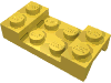Набор LEGO Mudguard 2 x 4 [Studded], Желтый